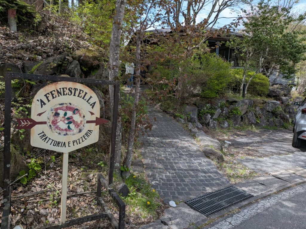 軽井沢のA FENESTELLAの外観