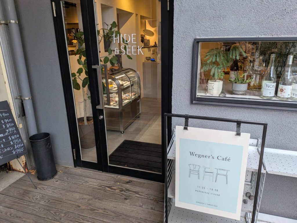 千葉市美浜区にあるカフェHIDE&SEEK