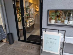 千葉市美浜区にあるカフェHIDE&SEEK