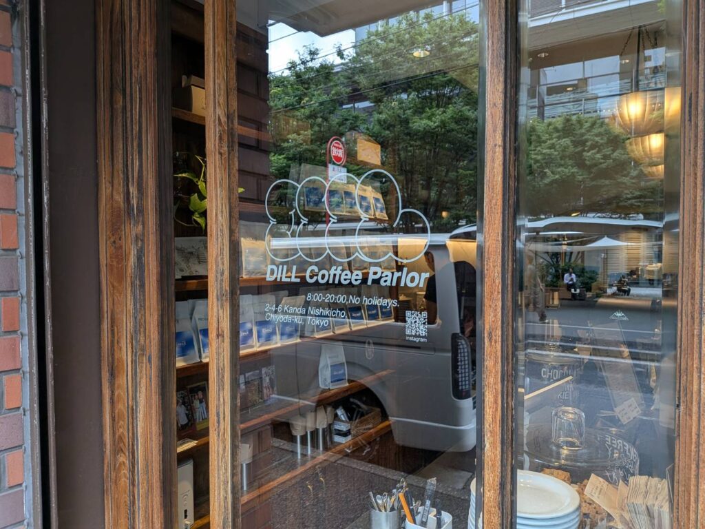 小川町「DILL Coffee Parlor」ハンドドリップとケーキの静かな午後