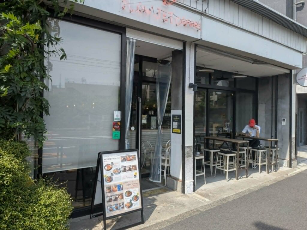 北千住・千住東のSLOW JET COFFE
