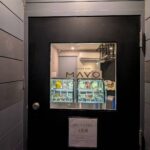 六本木駅徒歩約3分の「PATISSIERE MAYO flat」を訪問。パティシエが手掛ける本格ジェラートは素材の風味が豊かで、夜23時まで営業。店内やテラスで楽しめる大人の隠れ家スイーツをご紹介します。