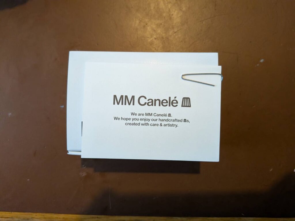 友人への手土産に選びたい、清澄白河のカヌレ専門店「MM Canelé」。プレーンやキャラメル、カカオ、シトロンなど8種類の定番フレーバーに季節限定も。小さくてかわいいカヌレを、友人との時間に添えてみませんか。